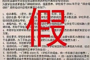 场均5.3分！本赛季詹姆斯已助攻浓眉114次 湖人队友中最多