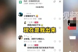 布朗：昨天的扣篮动作此前没练习过 原本以为效果会很好