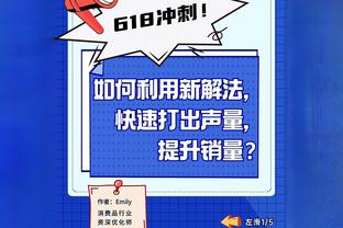 前黑龙江冰城外援：中国足球水平比巴西低，但对抗可不差