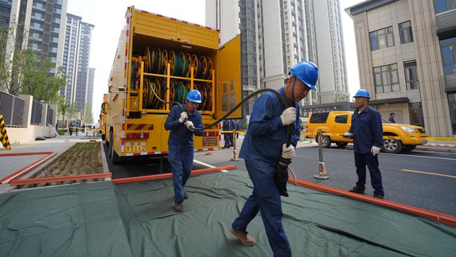 雷竞技竞彩下载链接截图3