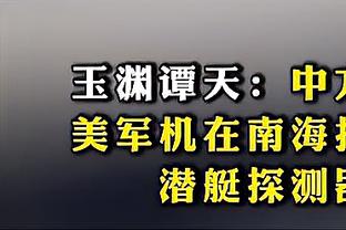 弹无虚发！康宁汉姆半场6投全中&三分3中3 砍下20分2板5助2帽